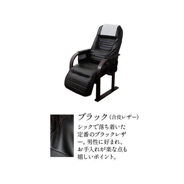 完成品 リクライニングチェア 高座椅子 敬老の日 プレゼント ギフト 折りたたみ 腰痛 コンパクト きらく (オットマン一体型) 介護 高齢者 肘付き 在宅 ハイバック 高座いす 膝 おしゃれ 座面高 組立不要 和室 母の日 椅子 座椅子 肘掛け 瞬楽 送料無料_16