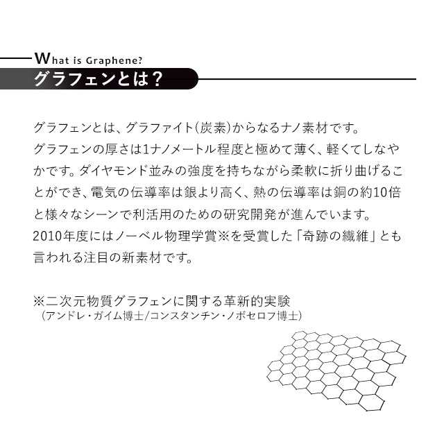 掛け布団 シングル あたたかい 洗える あたたか 暖かい 体温で発熱冬用 150×210cm 寝具 保温 蓄熱 抗菌防臭 グラフェン配合 清潔 ピーチの通販はau  PAY マーケット - エムール-EMOOR布団・家具-