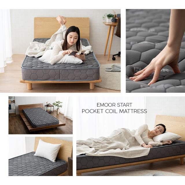 マットレス ポケットコイル シングル 極厚 14cm ベッド 高反発 便利 ごろ寝マット 敷き 敷 布団 通気性 寝返り 腰痛 肩こり 負担 分散 の通販はau Pay マーケット エムール Emoor布団 家具