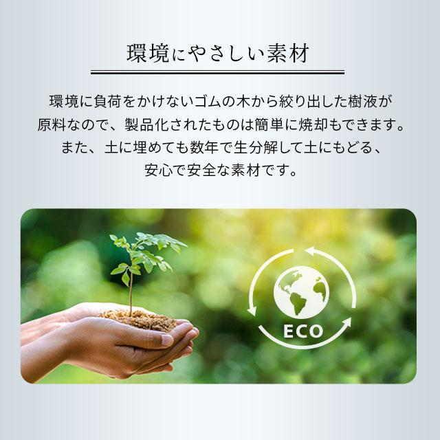 ラテックス 枕 抗菌 防カビ 防ダニ 高反発 通気性 耐久性 ラテックス枕 高反発枕 安眠枕 快眠枕 健康枕 まくら マクラ ピロー 高反発ラテの通販はau Pay マーケット エムール Emoor布団 家具