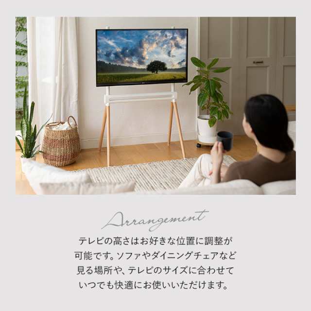 [山善] テレビ台 テレビスタンド (ハイタイプ ロータイプ) 32 ‐ 55型
