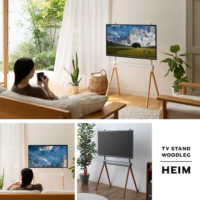 テレビ台 TVスタンド テレビスタンド ロータイプ 32型〜55型対応