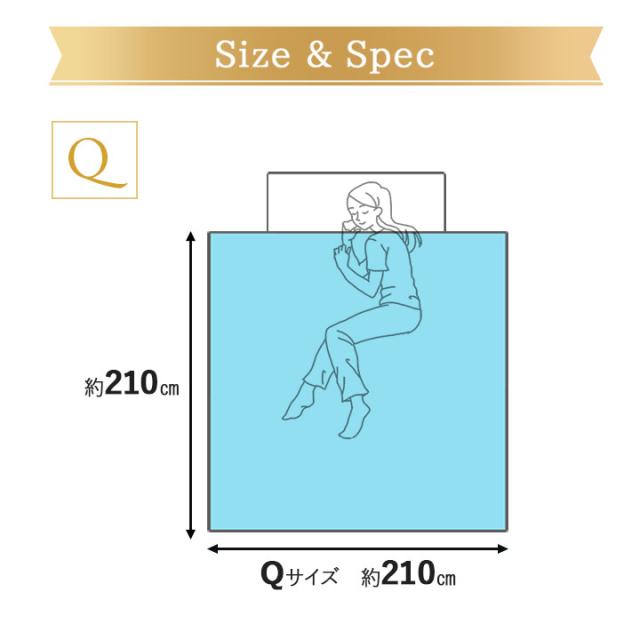 日本製 羽毛肌掛け布団 ダウンケット クイーン 羽毛布団 掛け布団 肌掛け 非圧縮 ループ付き 収納ケース付き ロイヤルゴールドラベル 羽毛ふとん 国産 羽毛 ホワイト 布団 ホワイトダックダウン 93％ 北欧 夏用 春 夏 秋 おしゃれ 無地 新生活 送料無料_16