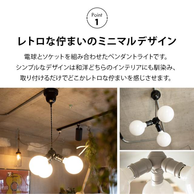 天ちゃんさん専用！蛍光水銀灯 水銀ランプ 岩崎電気 HF400X