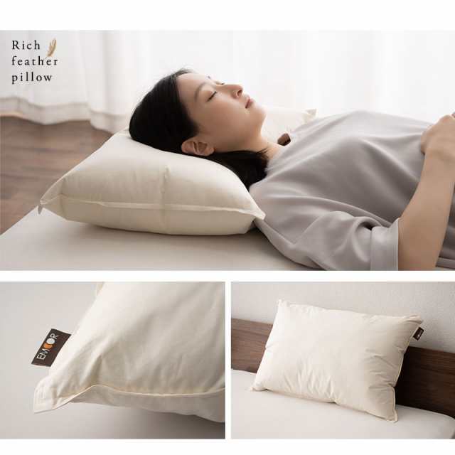 取寄商品 羽毛枕 THE HOTEL PILLOWS | dizmekaro.com