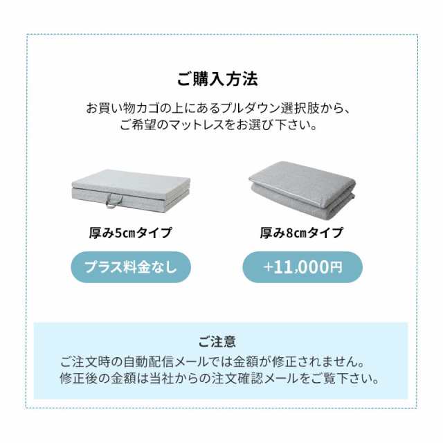 マットレス 敷き布団 シングル 日本製 抗ウィルス 通気性 三つ折り