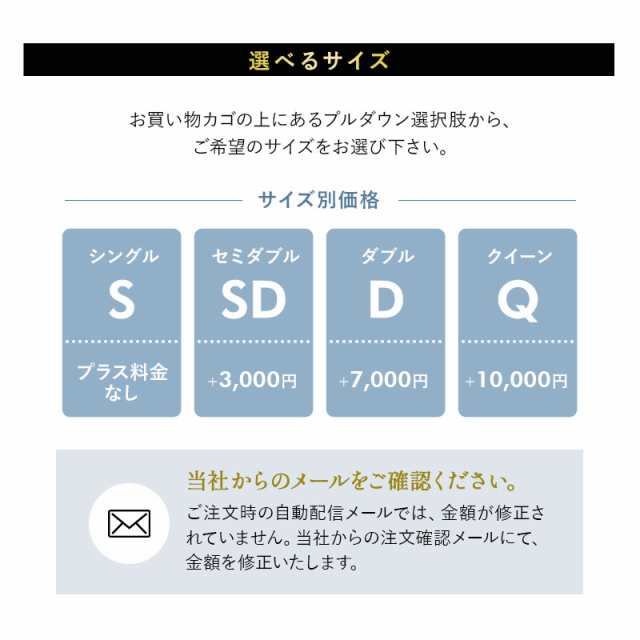 三つ折り マットレス 極厚 11cm シングル セミダブル ダブル クイーン