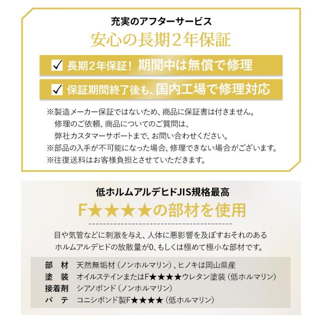 ひのき すのこベッド 折りたたみベッド 日本製 ワイド シングル ハイタイプ 国産 天然木 木製 スノコベッド 折り畳みベッド 簡易ベッド ベッドフレーム 檜 桧 ヒノキ すのこ スノコ ベッド 通気性 湿気 カビ コンパクト 収納 新生活 北欧 ギフト 送料無料_12