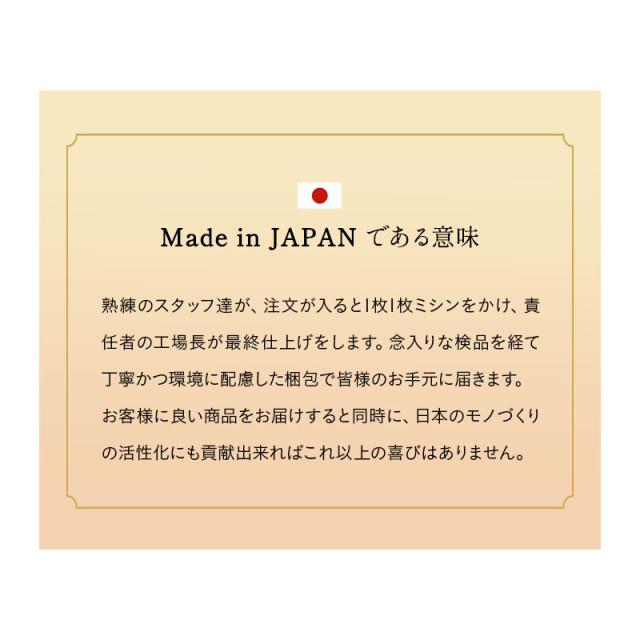日本製 ぜんぶ洗える ベッド用 布団4点セット ダブル 洗える 丸洗い ウォッシャブル 洗濯機OK 極厚 軽量 吸湿 掛け布団 ベッドパッド 枕 まくら ピロー 布団セット 組布団 布団 ふとん 国産 オールシーズン OKADA 無地 北欧 おしゃれ 新生活 送料無料_13