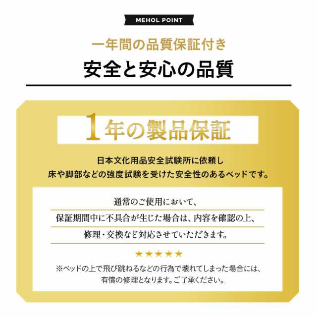 折りたたみベッド クローゼットに収納できる コンパクトサイズ