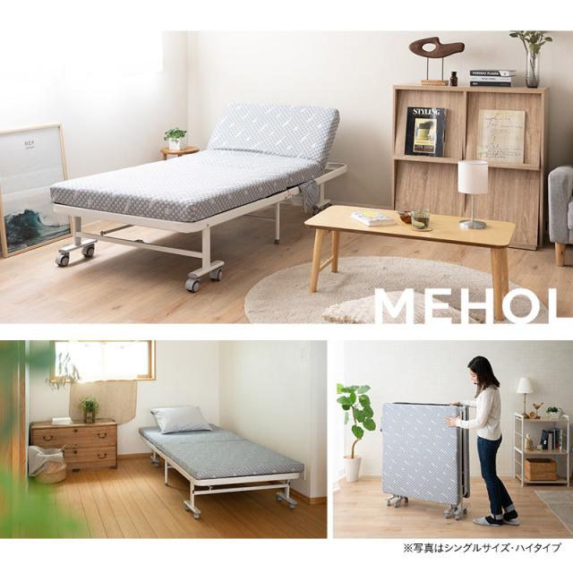 折りたたみベッド セミダブル 組立不要 完成品 マットレス付 キャスター付 サイドポケット付 リクライニング コンパクト 収納 介護施設 ホーム 折りたたみ 折り畳み 簡易 ロー ベッド ベット 高反発 マットレス 北欧 おしゃれ 一人暮らし ギフト 送料無料_2