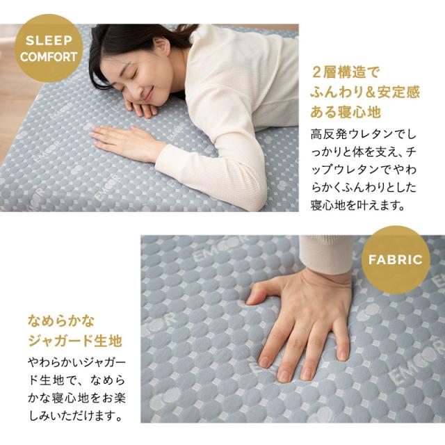 折りたたみベッド セミダブル 組立不要 完成品 マットレス付 キャスター付 サイドポケット付 リクライニング コンパクト 収納 介護施設 ホーム 折りたたみ 折り畳み 簡易 ロー ベッド ベット 高反発 マットレス 北欧 おしゃれ 一人暮らし ギフト 送料無料_6