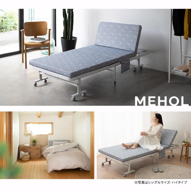 折りたたみベッド セミダブル 組立不要 完成品 マットレス付 キャスター付 サイドポケット付 リクライニング コンパクト 収納 介護施設 ホーム 折りたたみ 折り畳み 簡易 ロー ベッド ベット 高反発 マットレス 北欧 おしゃれ 一人暮らし ギフト 送料無料_19