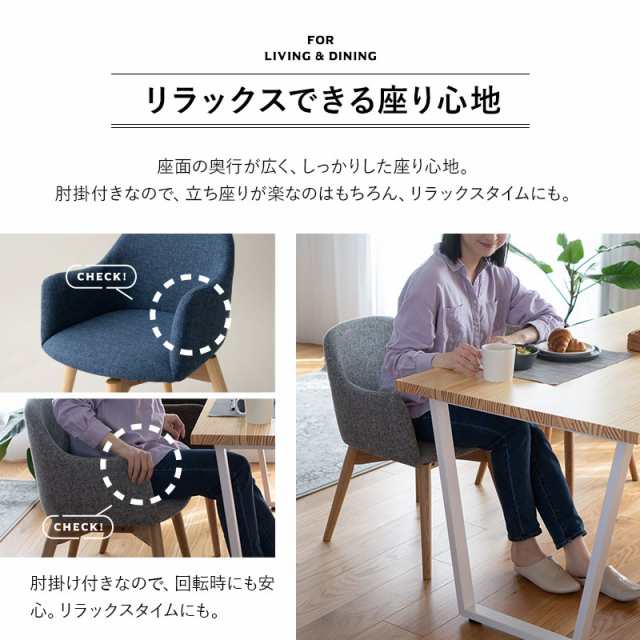 【グレー】オフィスチェアデスクチェア回転チェア 肘掛け付きダイニングチェア家具・インテリア