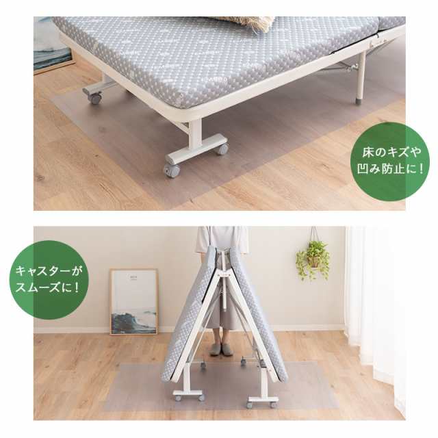 本日20時〜全品P5倍］折りたたみベッド用 保護マット 撥水 クリア 100×200cm 日本製 厚さ1.5mm PVC ダイニングマット クリアマット  フの通販はau PAY マーケット エムール-EMOOR布団・家具- au PAY マーケット－通販サイト