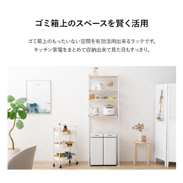 R512 高級 高橋木工、スリムレンジ台、ダストボックス付、幅61cm R512 高級 高橋木工、スリムレンジ台、ダストボックス付、幅61cm