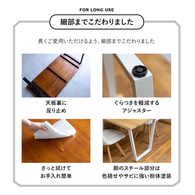 ダイニング 5点セット テーブル チェア 4脚 セット 4人掛け 4人用 木製 天然木 合皮 レザー ファブリック 回転式 デスク 机 椅子 いす イス HEIM 在宅 リモートワーク 学習 勉強 事務 カフェ オフィス リビング 食卓 北欧 おしゃれ living＆dining 送料無料_6