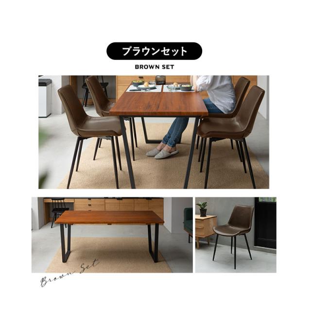 ダイニング 5点セット テーブル チェア 4脚 セット 4人掛け 4人用 木製 天然木 合皮 レザー ファブリック 回転式 デスク 机 椅子 いす イス HEIM 在宅 リモートワーク 学習 勉強 事務 カフェ オフィス リビング 食卓 北欧 おしゃれ living＆dining 送料無料_10