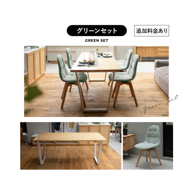 ダイニング 5点セット テーブル チェア 4脚 セット 4人掛け 4人用 木製 天然木 合皮 レザー ファブリック 回転式 デスク 机 椅子 いす イス HEIM 在宅 リモートワーク 学習 勉強 事務 カフェ オフィス リビング 食卓 北欧 おしゃれ living＆dining 送料無料_12
