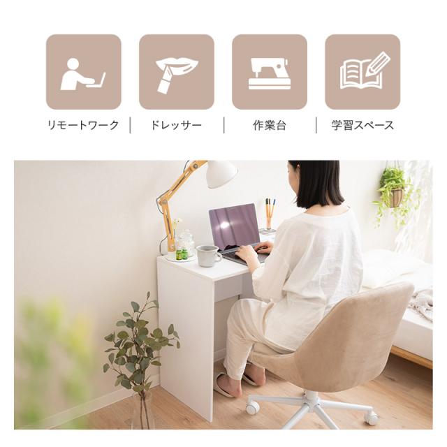 ホワイト ドレッサー 3段引き出し付き 楽天市場】ドレッサー コンパクト 3色 LEDライト 幅80cm