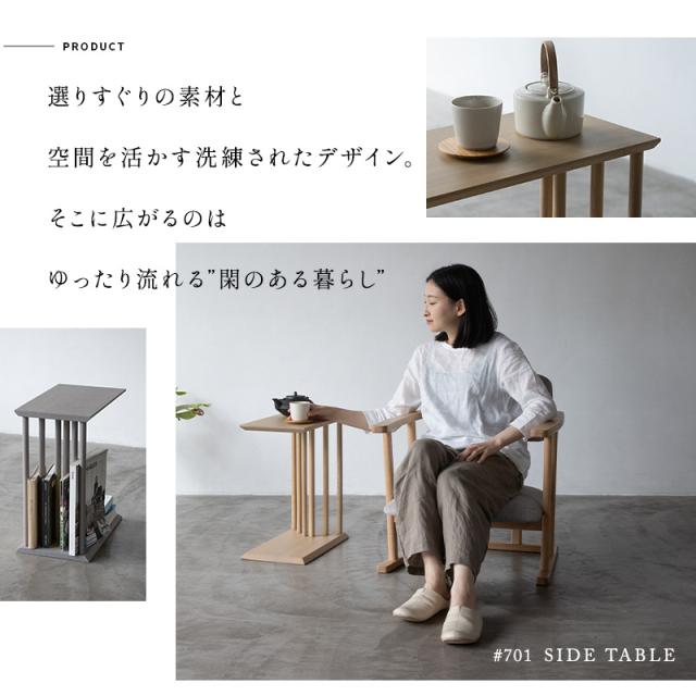 脇机 サイドテーブル コの字 2WAY 完成品 木製 本がしまえる ナイト 脇机 サイドテーブル コの字 2WAY 完成品 木製 本がしまえる ナイト