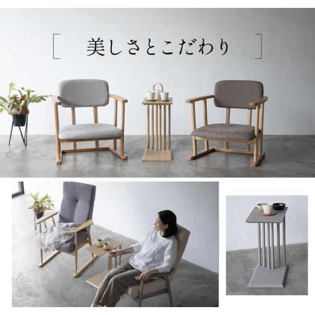 脇机 サイドテーブル コの字 2WAY 完成品 木製 本がしまえる ナイトテーブル コーヒーテーブル カフェテーブル ミニテーブル ベッドサイド ソファサイド デスクサイド 玄関 テーブル 机 本棚 閑 KAN LIFE 北欧 和 空間美 おしゃれ 新生活 ギフト 送料無料_3