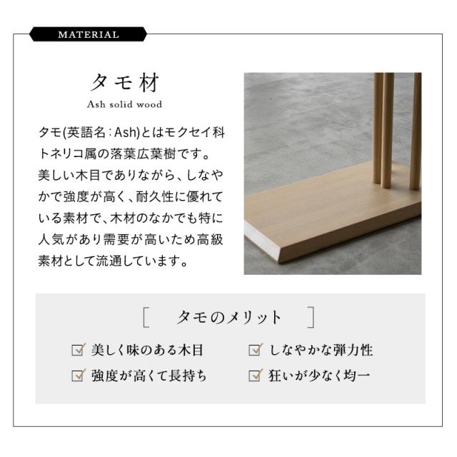 脇机 サイドテーブル コの字 2WAY 完成品 木製 本がしまえる ナイトテーブル コーヒーテーブル カフェテーブル ミニテーブル ベッドサイド ソファサイド デスクサイド 玄関 テーブル 机 本棚 閑 KAN LIFE 北欧 和 空間美 おしゃれ 新生活 ギフト 送料無料_7