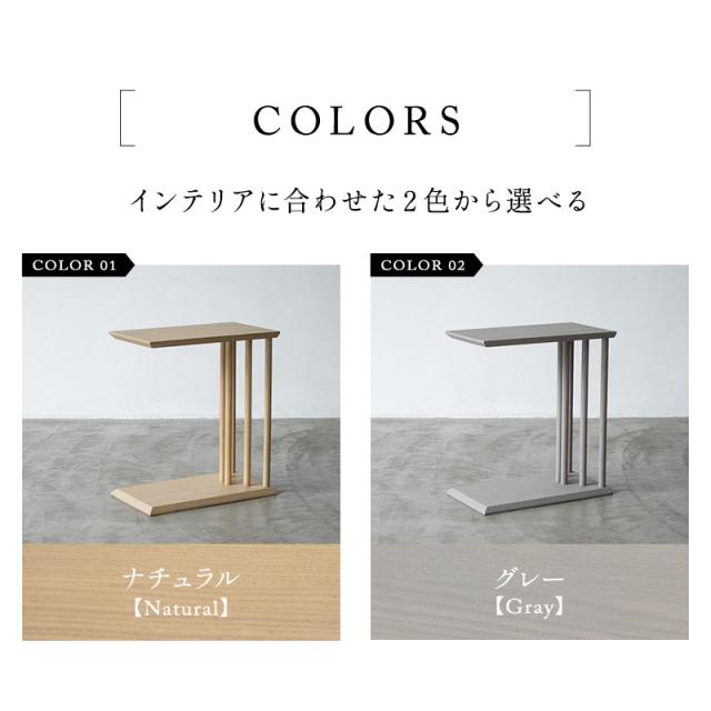 脇机 サイドテーブル コの字 2WAY 完成品 木製 本がしまえる ナイトテーブル コーヒーテーブル カフェテーブル ミニテーブル ベッドサイド ソファサイド デスクサイド 玄関 テーブル 机 本棚 閑 KAN LIFE 北欧 和 空間美 おしゃれ 新生活 ギフト 送料無料_10