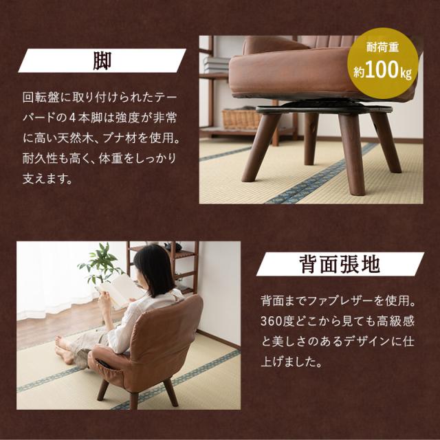 ハビナース ミールターン ML21／オレンジ-座面までの高さ38cm（ピジョン）回転式食卓いす ハビナース ミールターン ML21／オレンジ-座面までの高さ42cm