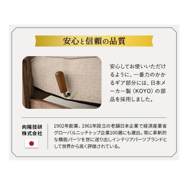 完成品 高座椅子 リクライニングチェア ポケットコイル 肘付き 高さ調節可能 かなた 腰痛 膝痛 パーソナルチェア ソファ 椅子 一人用 1人用 ハイバック コンパクト 軽量 疲れにくい 高齢者 お年寄り シニア 実用的 花以外 母の日 父の日 ギフト 送料無料_11