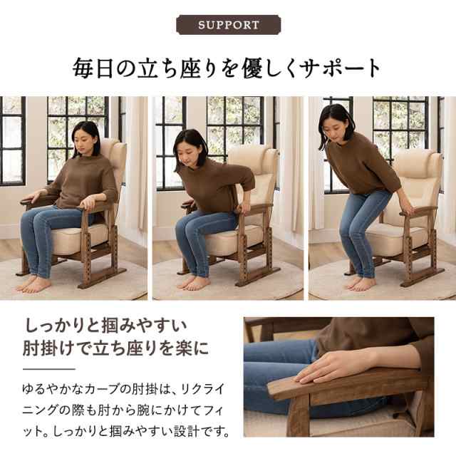 携帯用正座椅子あしらくポケットサイズ - チェア