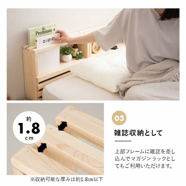 bed020.jpg