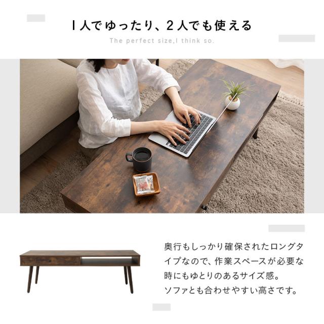 しまう速見表 ロング印字機 幅120糎 置き目速見表 速見表 抽き出し付き添い人 木製 矩形 肌理 陶器調 真っただ中速見表 サイドテーブル テレビ受像機台 納める 調度品 パウダーコンパクト リビング テレ細工物 在宅 北欧 格好のいい 可愛らしい 新生きて行く 一人暮らし 貨物輸送無料