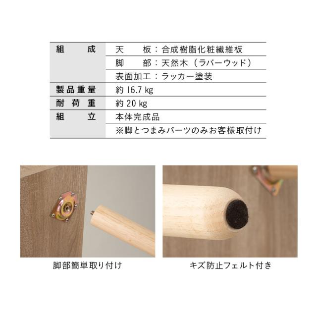 しまう速見表 ロング印字機 幅120糎 置き目速見表 速見表 抽き出し付き添い人 木製 矩形 肌理 陶器調 真っただ中速見表 サイドテーブル テレビ受像機台 納める 調度品 パウダーコンパクト リビング テレ細工物 在宅 北欧 格好のいい 可愛らしい 新生きて行く 一人暮らし 貨物輸送無料