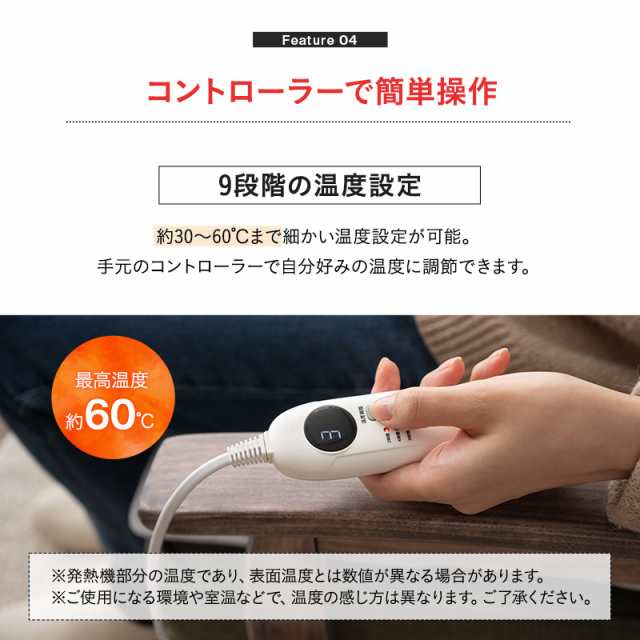 ヒータークッション 椅子用ヒーター シートヒーター タイマー付 省エネ