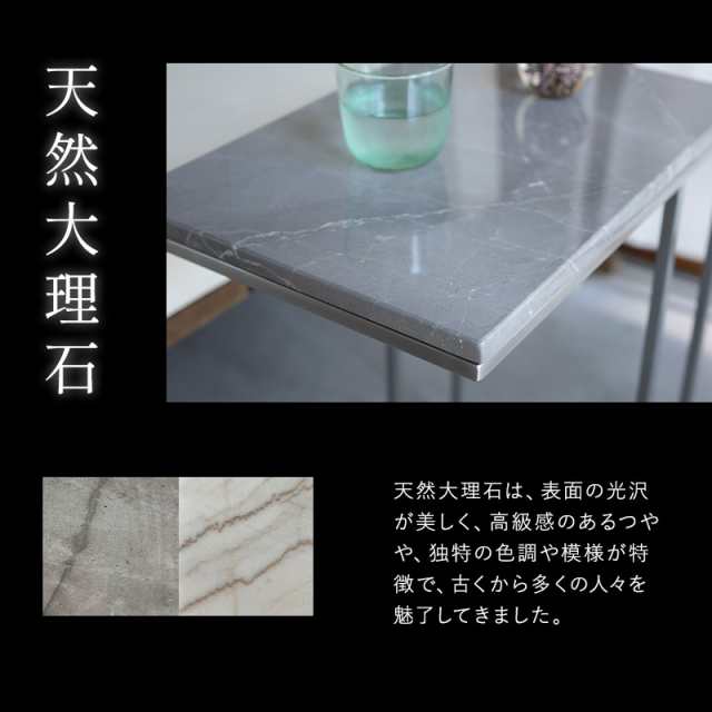 テーブル 大理石 サイドテーブル 角型 コの字 完成品 エンド テーブル 大理石 サイドテーブル 角型 コの字 完成品 エンド