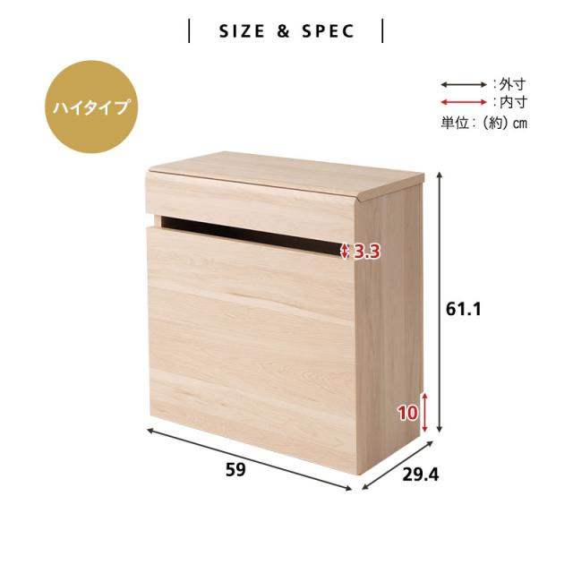 収納ベンチボックス am-cb0606-mfl_t.jpg