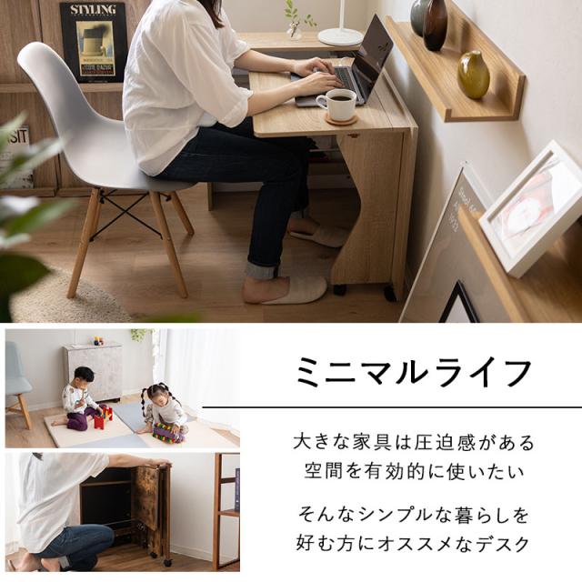 ☆大理石調 高級感 パソコンデスク 折り畳み コンセント ☆大理石調