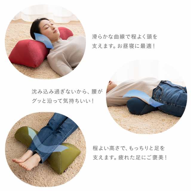 背中 販売 ストレッチ 枕