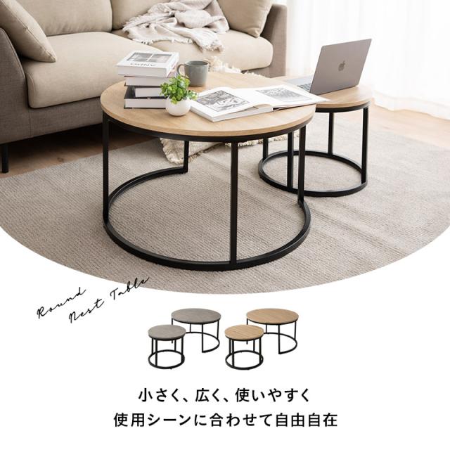 オーエスジェイ(OSJ)ローテーブル センターテーブル 正方形 コンパクト