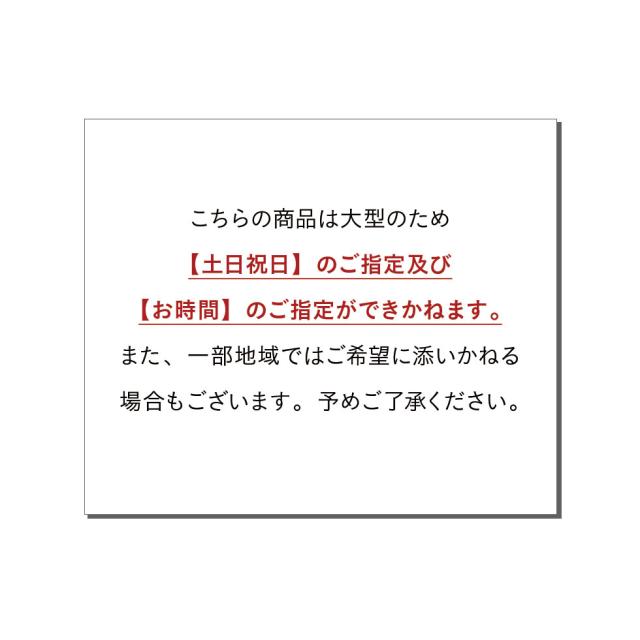 日本製 い草畳の折りたたみベッド ワイドシングル 木製 収納 い草 畳 敷き布団 折り畳みベッド 折畳みベッド おりたたみベッド 新生活 北欧 シンプル ほぼ完成品 湿気 除湿 カビ対策 bed 送料無料_19