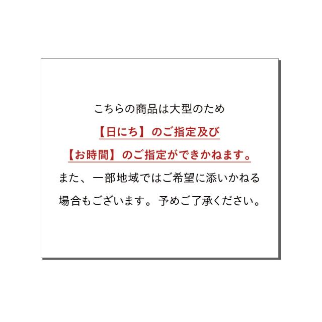 日本製 い草 畳 折りたたみベッド ワイド ハイタイプ 木製 収納 敷き布団 折り畳みベッド 折畳みベッド おりたたみベッド 新生活 北欧 シンプル ほぼ完成品 湿気 除湿 カビ対策 bed 送料無料_19