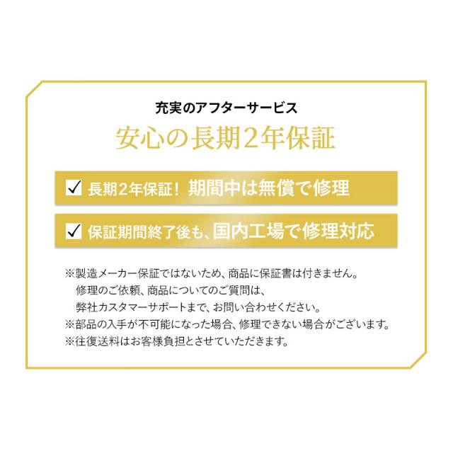 炭入り 畳ベッド 折りたたみベッド 日本製 シングル ロータイプ ハイタイプ ワイドタイプ 国産 木製 折り畳みベッド ベッド フレーム 檜 桧 ひのき ヒノキ 炭 畳 調湿 消臭 吸汗 防ダニ 湿気 アレルギー ダニ カビ コンパクト 収納 新生活 和 ギフト 送料無料_12