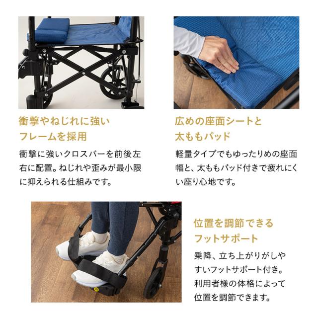 介助用車椅子 折りたたみ車椅子 携帯用車椅子 軽量 コンパクト 折りたたみ 収納バッグ 介助用車いす 折りたたみ介助車 折り畳み介助車 車椅子 車いす 車イス 外出 通院 買い物 旅行 移動 持ち運び 高齢者 シニア 非課税 敬老の日 父の日 母の日 送料無料_8