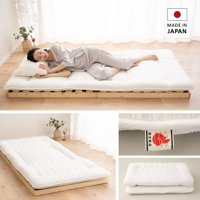 敷き布団 シングル 防炎 難燃 燃えにくい 日本製 綿混 洗える 低刺激 耐久性 吸湿性 通気性 敷布団 敷きふとん 布団 ふとん 防炎寝具 介護 施設 ホーム 高層 マンション オフィス 宿泊 火災 オールシーズン 白 無地 北欧 新生活 一人暮らし ギフト 送料無料_16