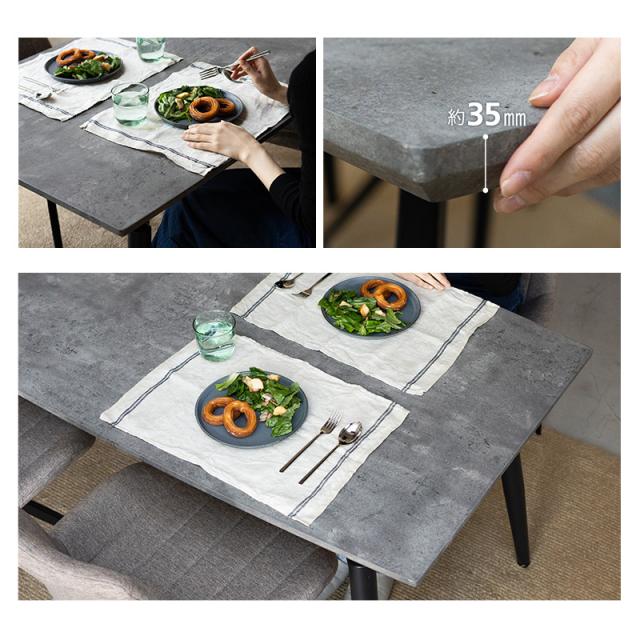 ダイニングテーブル ストーン調 幅160cm 4人掛け 単品 テーブル 食卓