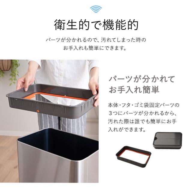 ゴミ箱 ダストボックス 50リットル 50L 自動開閉 電動 センサー バタフライ式 脱臭剤ポケット付き ふた付き 角型 スクエア スリム コンパクト ごみ箱 電池 お手入れ簡単 キッチン リビング オフィス 飲食店 美容室 大容量 保証あり 45L おしゃれ 送料無料_9