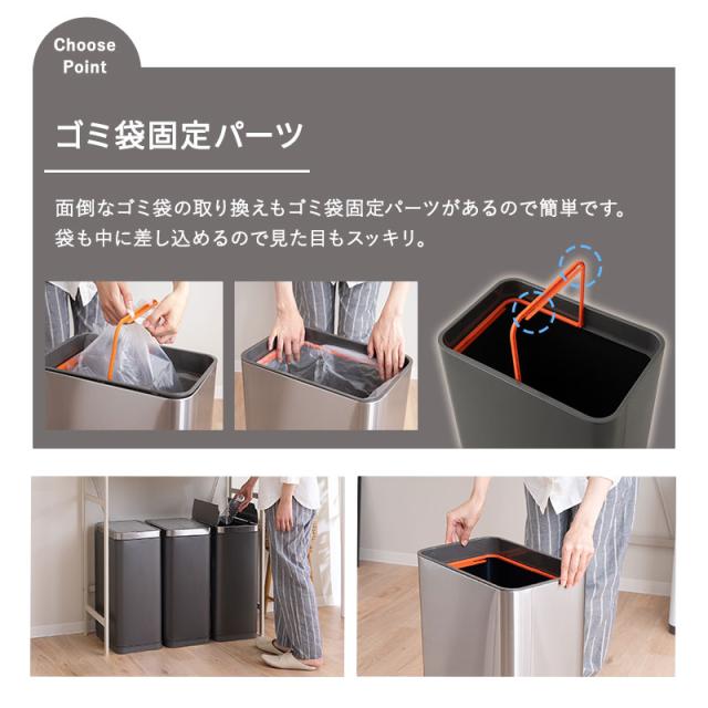 ゴミ箱 ダストボックス 50リットル 50L 自動開閉 電動 センサー バタフライ式 脱臭剤ポケット付き ふた付き 角型 スクエア スリム コンパクト ごみ箱 電池 お手入れ簡単 キッチン リビング オフィス 飲食店 美容室 大容量 保証あり 45L おしゃれ 送料無料_10