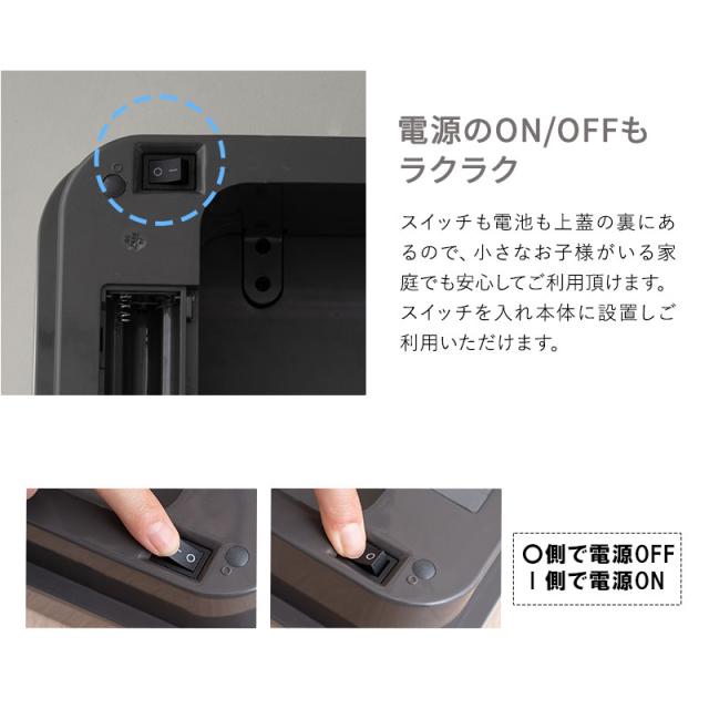 ゴミ箱 ダストボックス 50リットル 50L 自動開閉 電動 センサー バタフライ式 脱臭剤ポケット付き ふた付き 角型 スクエア スリム コンパクト ごみ箱 電池 お手入れ簡単 キッチン リビング オフィス 飲食店 美容室 大容量 保証あり 45L おしゃれ 送料無料_12