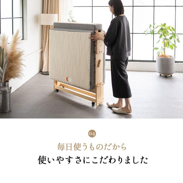 折りたたみベッド 専用 マットレス シングル 3つ折り 折りたたみ 2層構造 極厚 滑り止め 高反発 高弾性 ウレタン 三つ折り 完成品 フィット 折り畳みベッド シングルベッド 簡易ベッド 収納 コンパクト 省スペース 北欧 新生活 一人暮らし ギフト 送料無料_12